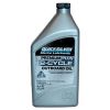 Syntetisk 2T - Quicksilver Premium Plus olje (1,0L) erstatter org.nr: 92-858026K01