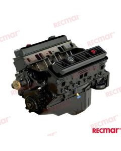 REBUILT MOTOR FIRGM262LJT 4.3L V6 Erst OEM: FIRGM262LJT. FIRGM262LJ. FIRGM262LJT