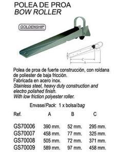 Baugrulle 584 x 97 mm Erst OEM nr: GS70009