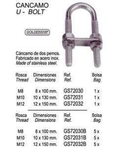 Baugkrok/Festeøye S. STEEL M10x130 (Pakke 5) Erst OEM nr: GS72031B
