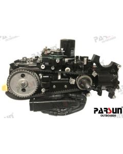 STRØMHOV 20-25 Erst OEM: POWERHEAD20-25